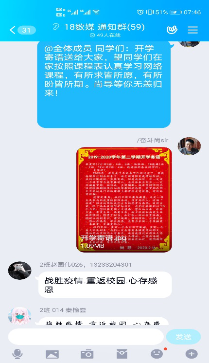 图片14.png