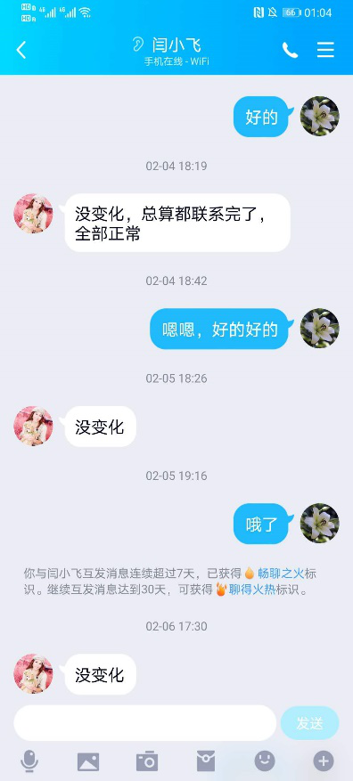 图片12.png
