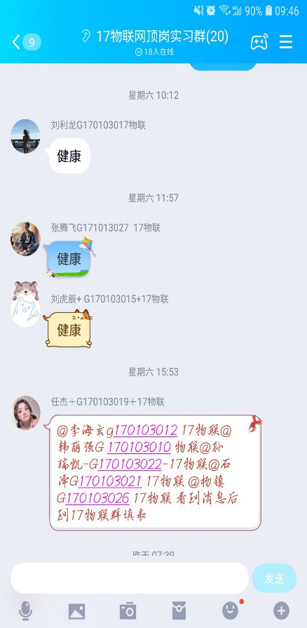 图片5.png