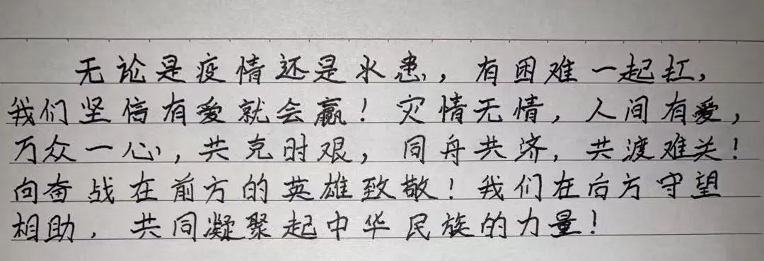 微信图片_20211015192931.jpg