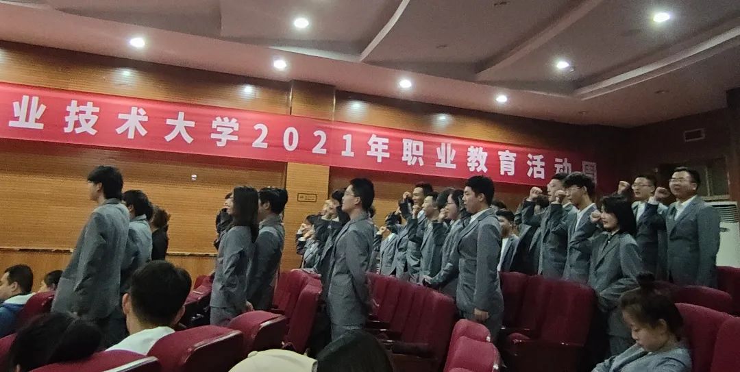 微信图片_20211008223546.jpg