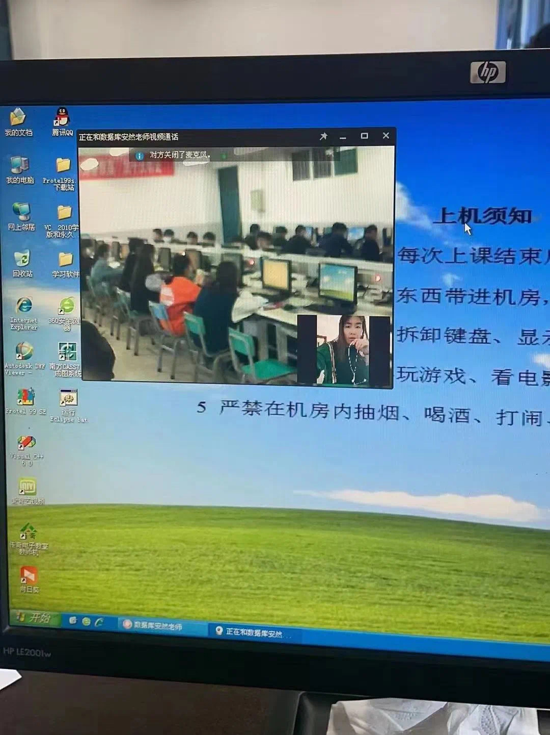 4FAEE4B1-E99F-4456-BAC2-9831AB8EABB8.jpeg 4FAEE4B1-E99F-4456-BAC2-9831AB8EABB8.jpeg