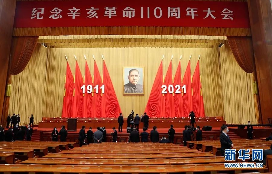 微信图片_20211011183530.jpg