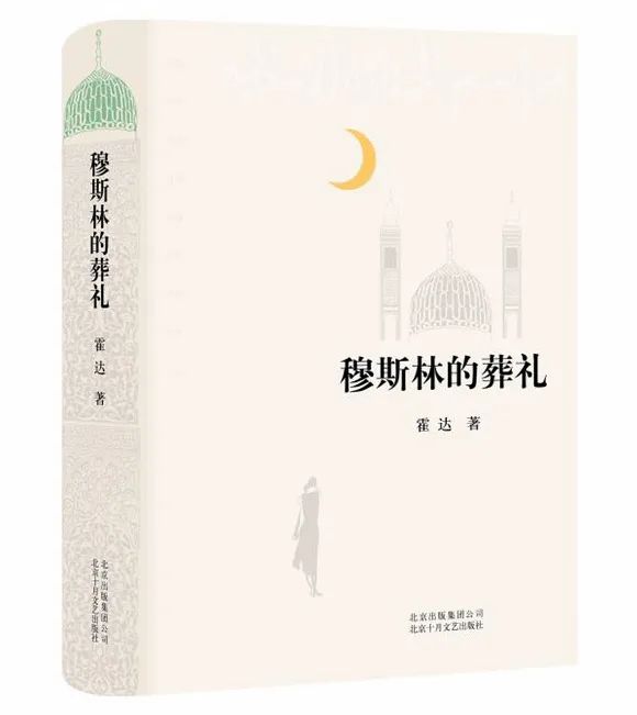 微信图片_20211020175856.jpg 微信图片_20211020175856.jpg