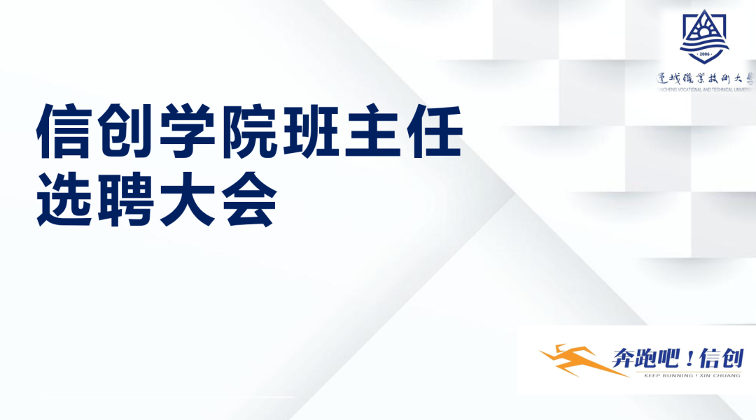 微信图片_20211116224856.png 微信图片_20211116224856.png