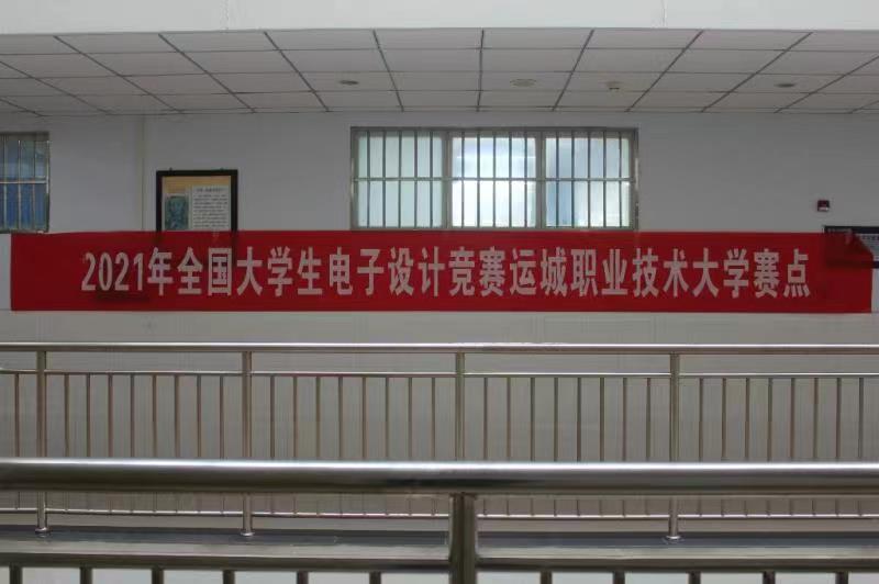 微信图片_20211108235942.jpg 微信图片_20211108235942.jpg
