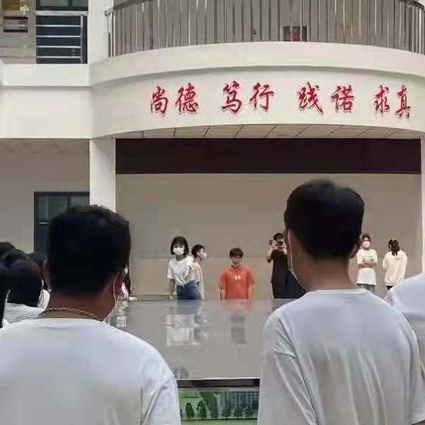 微信图片_20210923220919.jpg