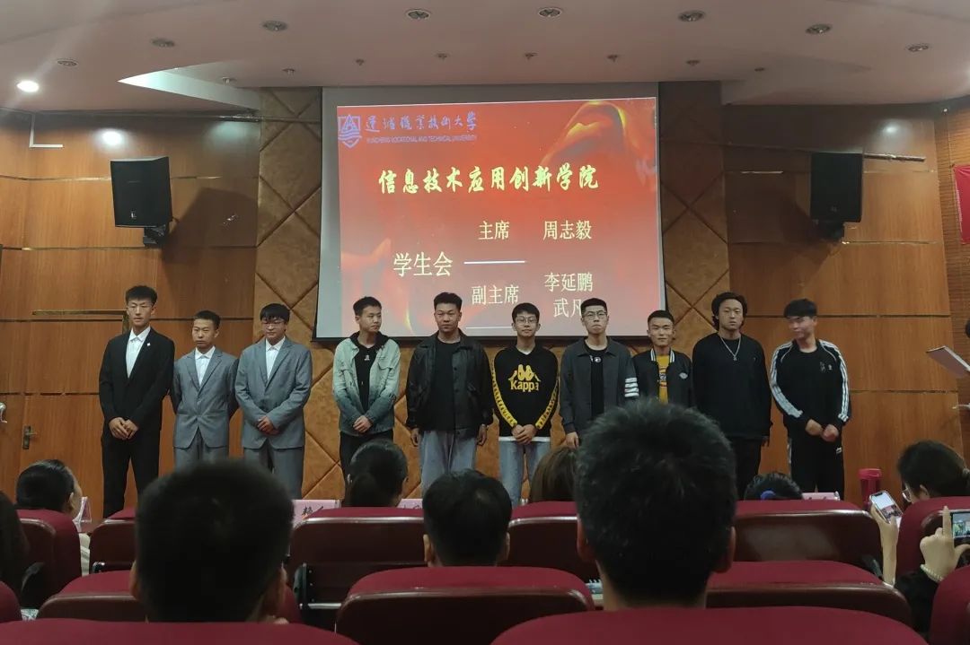 微信图片_20211008223532.jpg