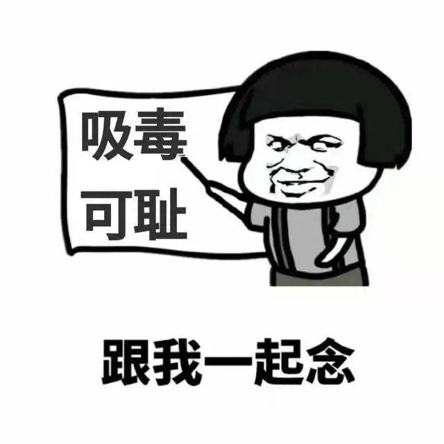 微信图片_20211107220259.jpg 微信图片_20211107220259.jpg