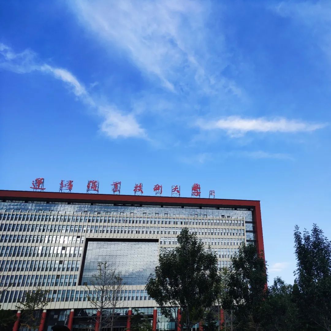 微信图片_20210923223011.jpg