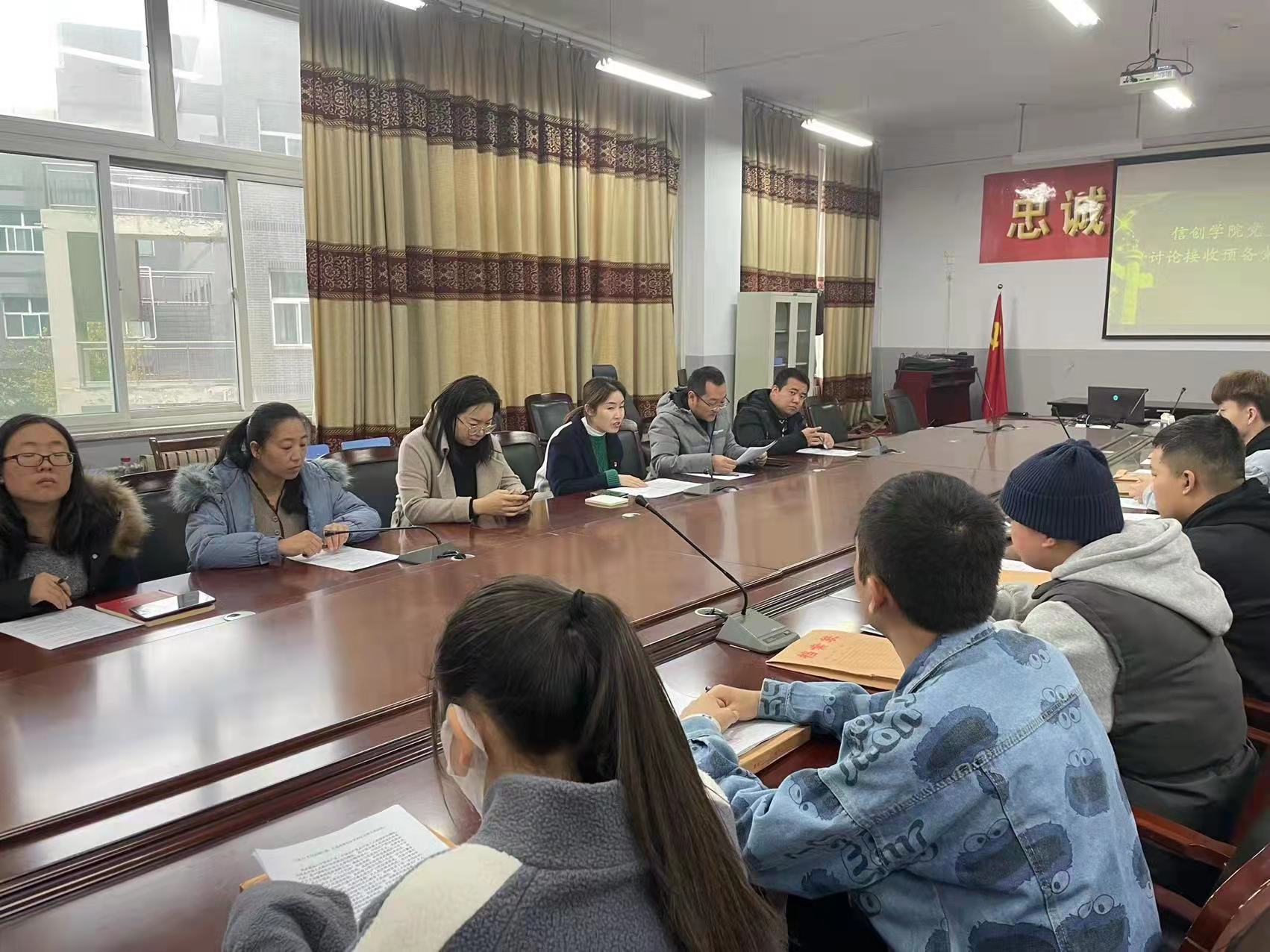 微信图片_20211202170913.jpg 微信图片_20211202170913.jpg