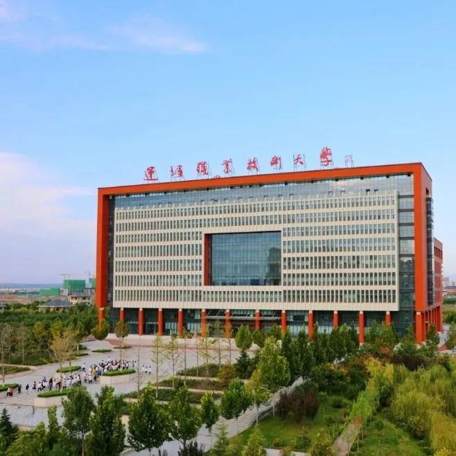 微信图片_20210923223003.jpg