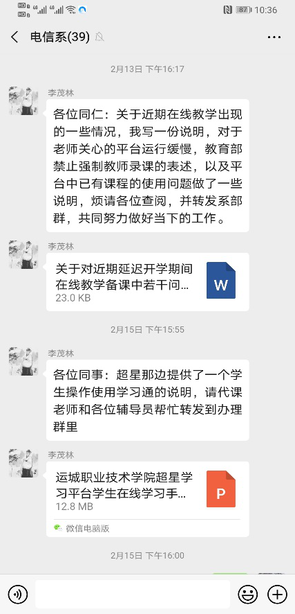 图片17.png