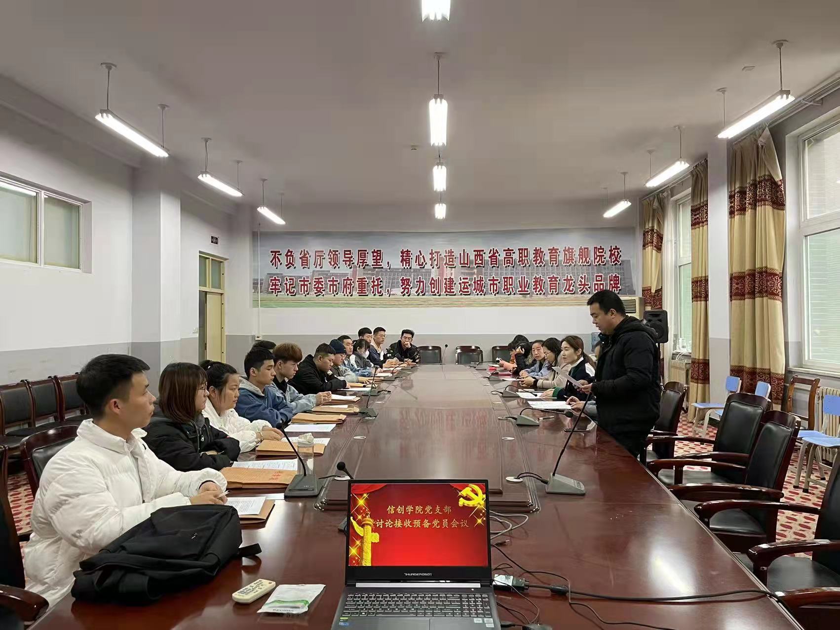 微信图片_20211202170927.jpg 微信图片_20211202170927.jpg