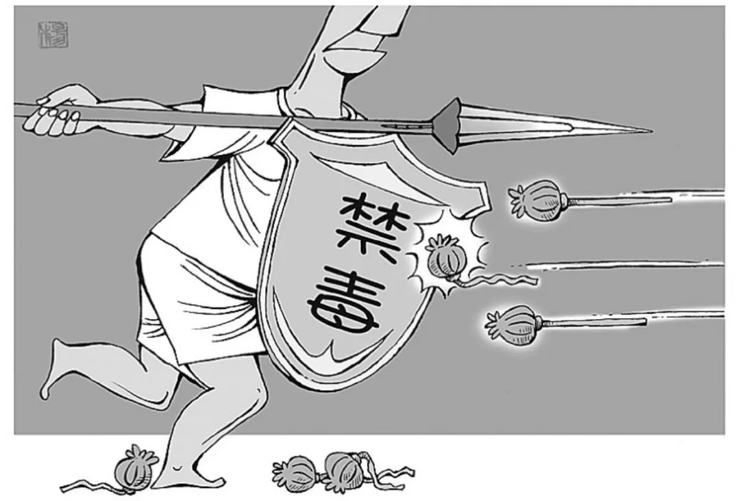 微信图片_20211107220255.jpg 微信图片_20211107220255.jpg