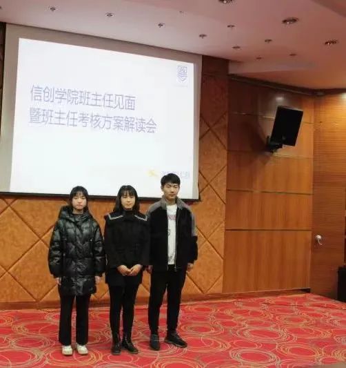 微信图片_20211122234032.jpg 微信图片_20211122234032.jpg
