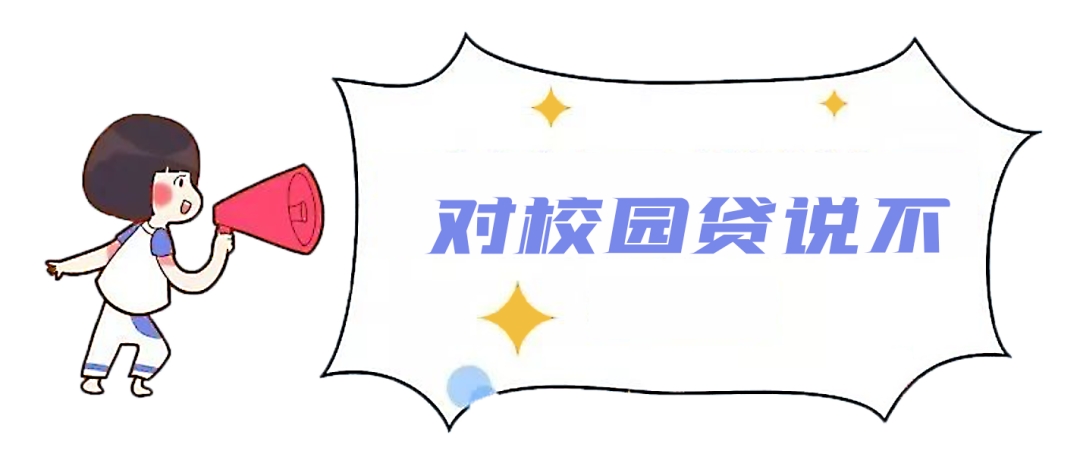 微信图片_20211119222345.png 微信图片_20211119222345.png