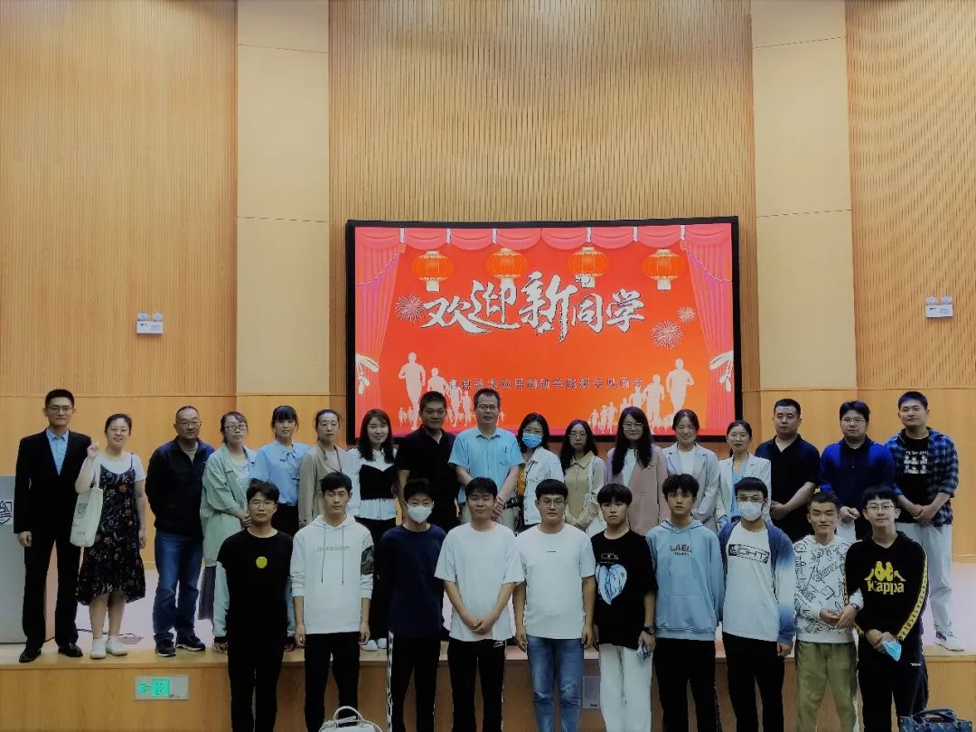 微信图片_20210923173552.jpg