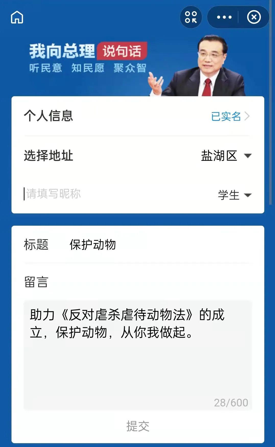 微信图片编辑_20211119222824.jpg 微信图片编辑_20211119222824.jpg
