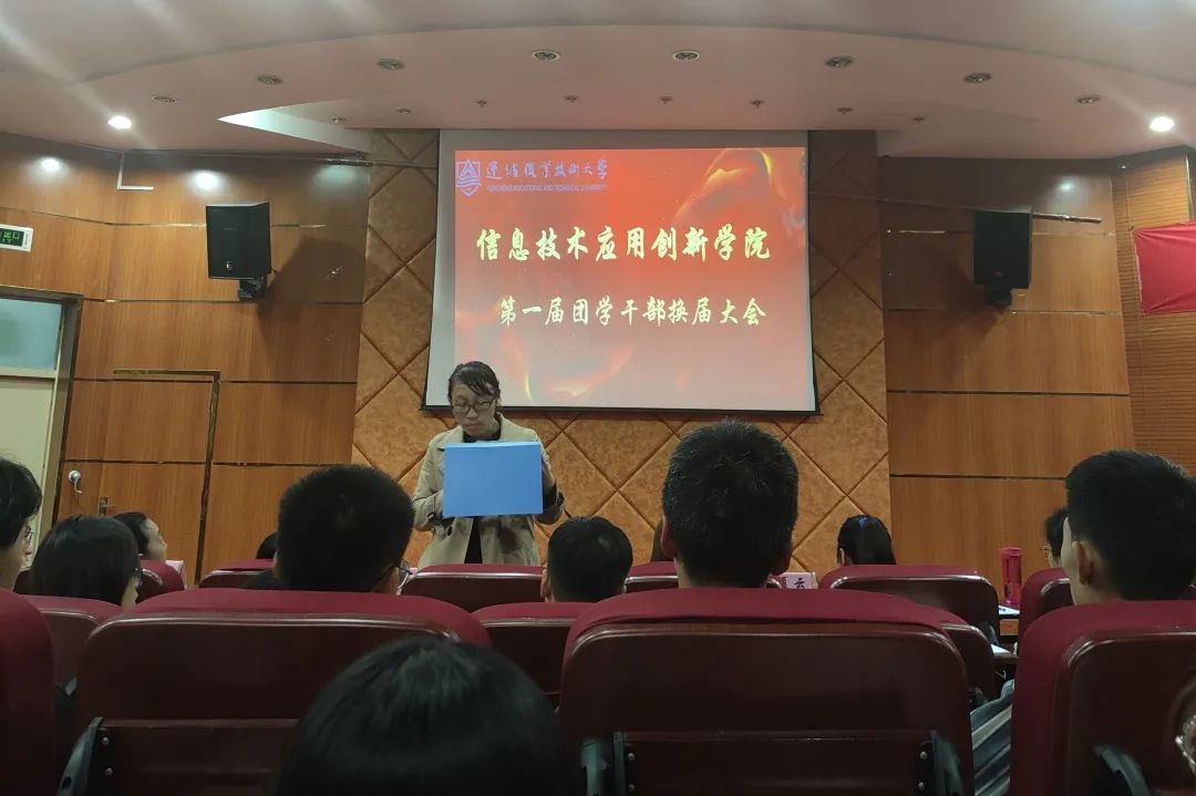 微信图片_20211008223516.jpg