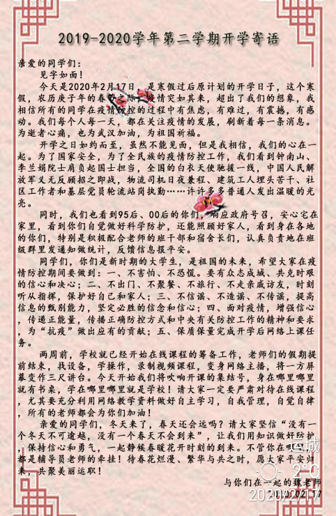 图片13.png