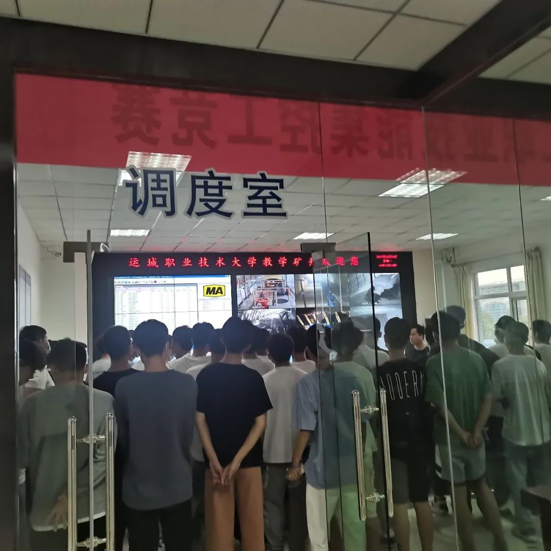 微信图片_20210923223021.jpg