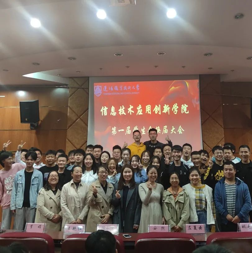 微信图片_20211008225203.jpg