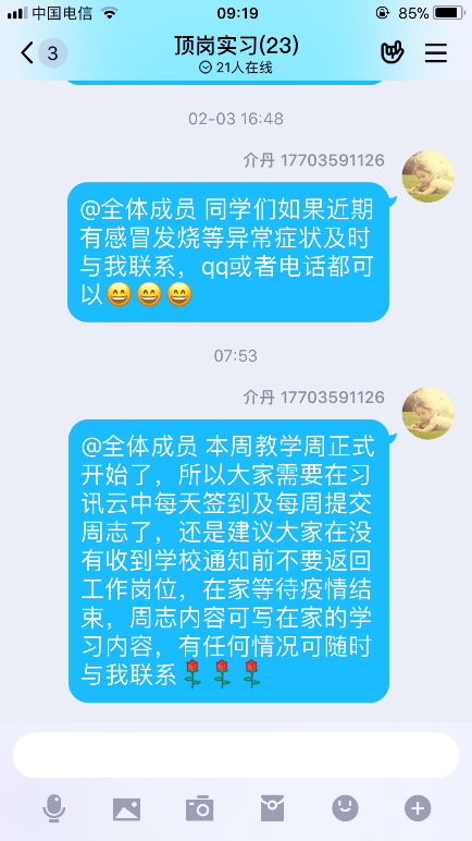 图片9.png