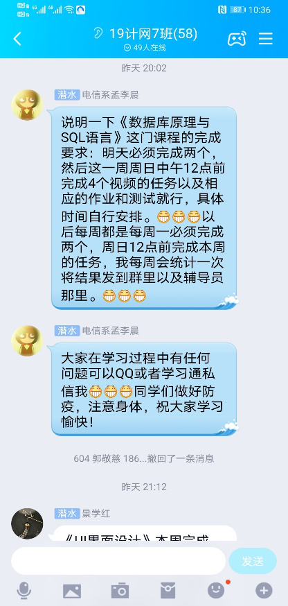 图片18.png
