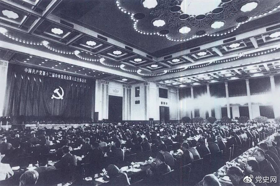 微信图片_20210928221720.jpg