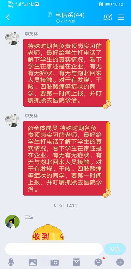 图片16.png