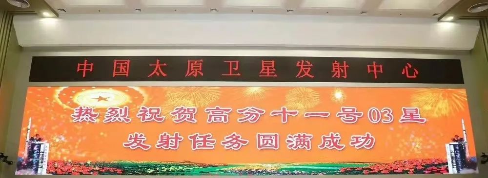 微信图片_20211123224908.jpg 微信图片_20211123224908.jpg