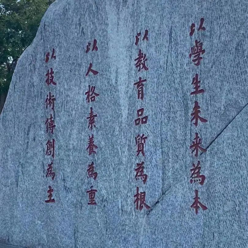微信图片_20210923222016.jpg
