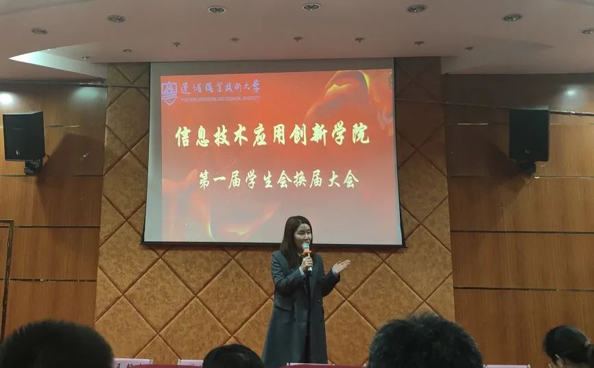 微信图片_20211008224846.jpg
