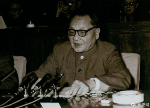 微信图片_20211029170737.png 微信图片_20211029170737.png