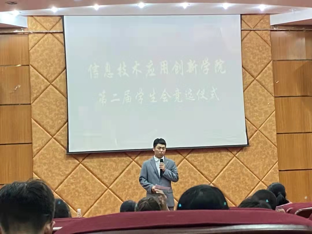 微信图片_20211003214153.jpg