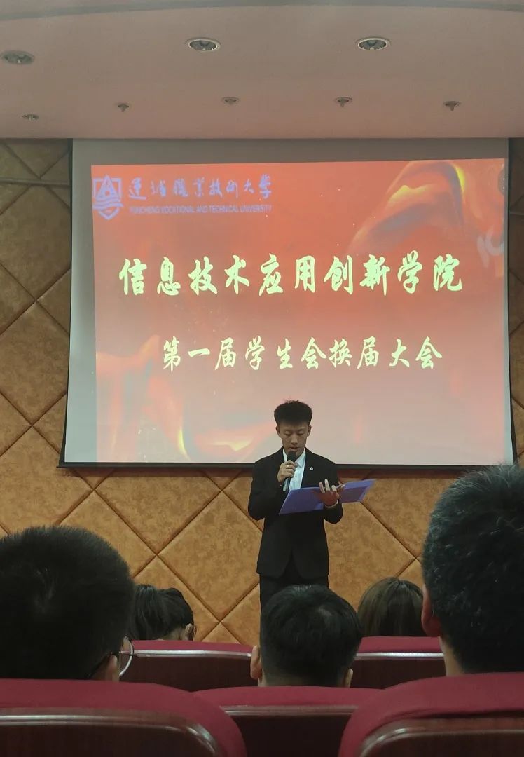 微信图片_20211008223553.jpg