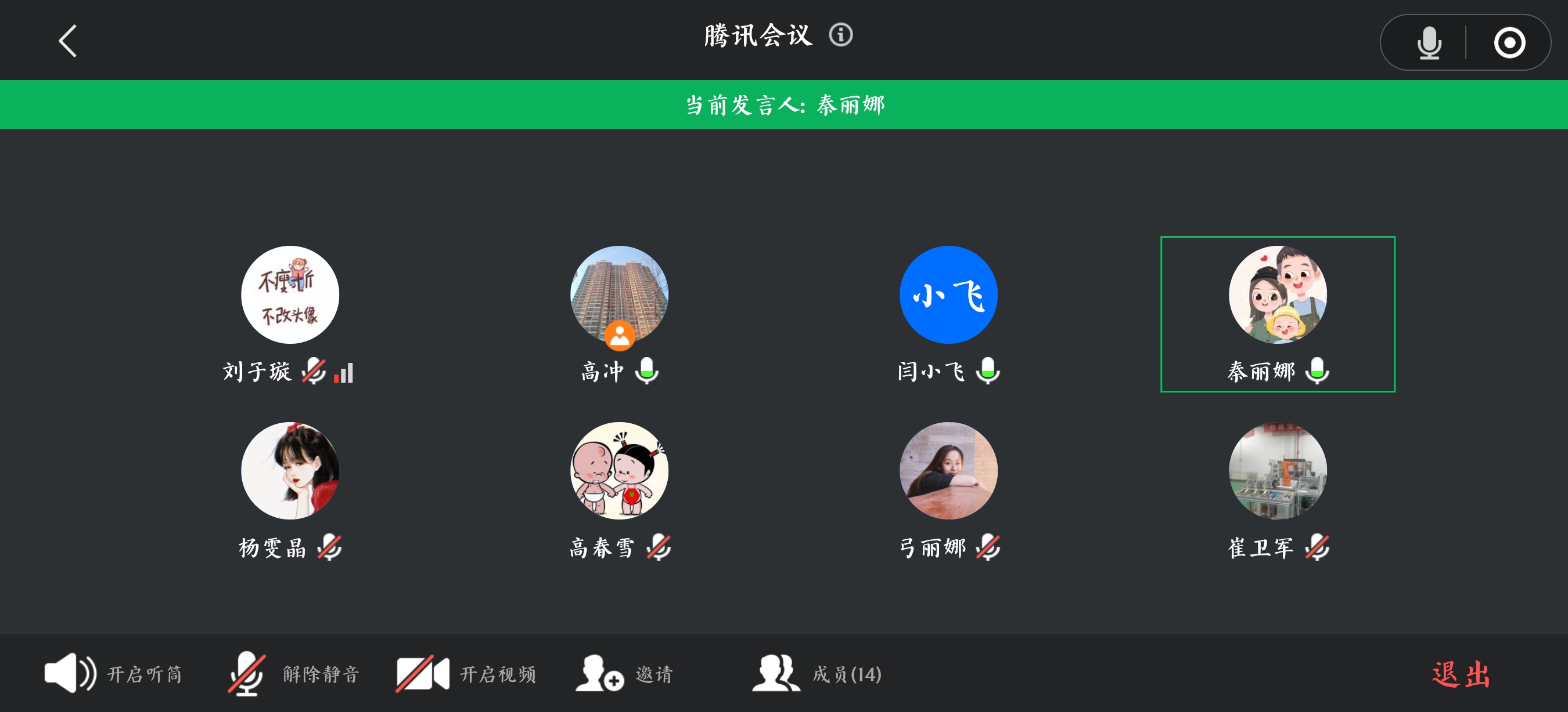 F7B6CC16-1841-4F54-A241-B5760A79E47F.jpeg F7B6CC16-1841-4F54-A241-B5760A79E47F.jpeg