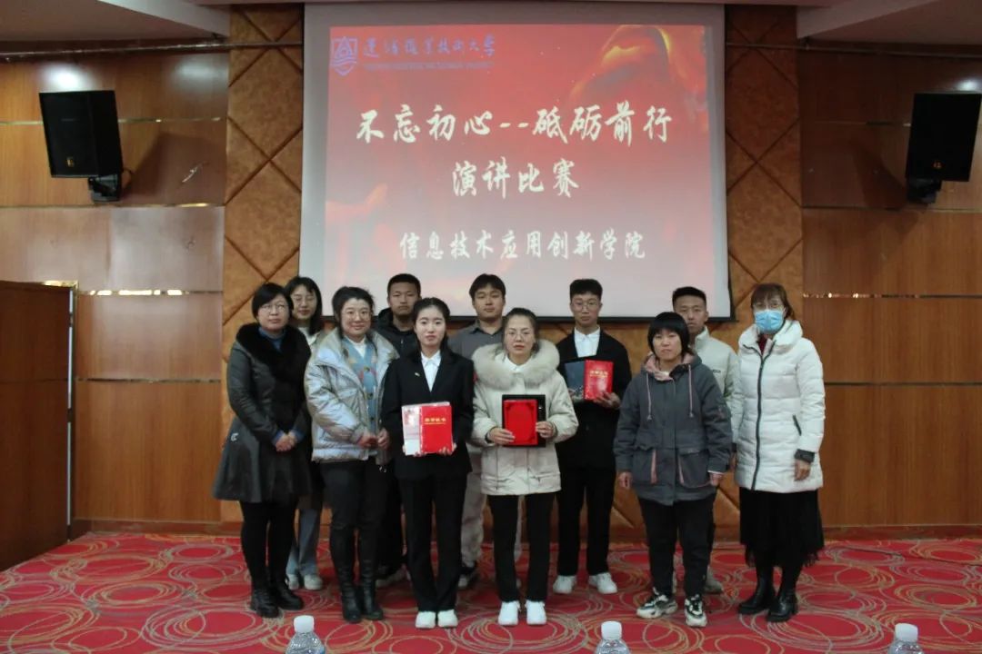 微信图片_20211125001715.jpg 微信图片_20211125001715.jpg
