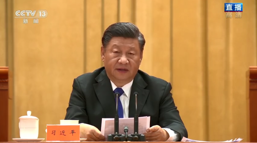 微信图片_20211012112117.png