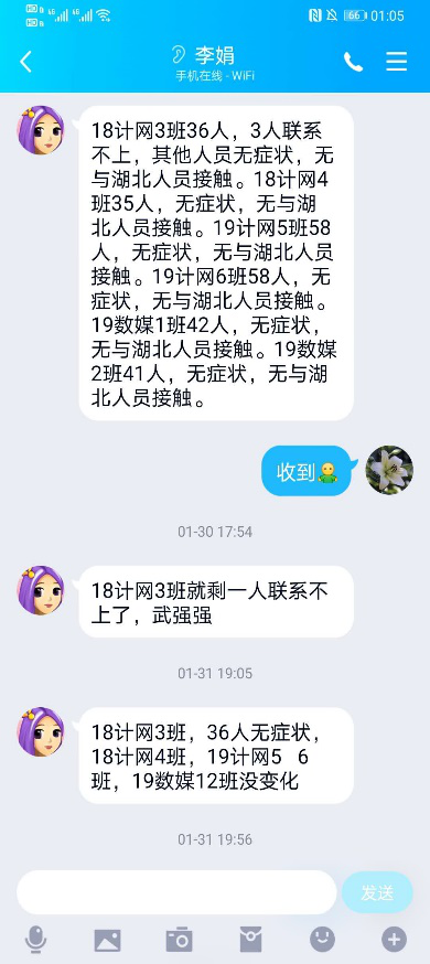 图片11.png
