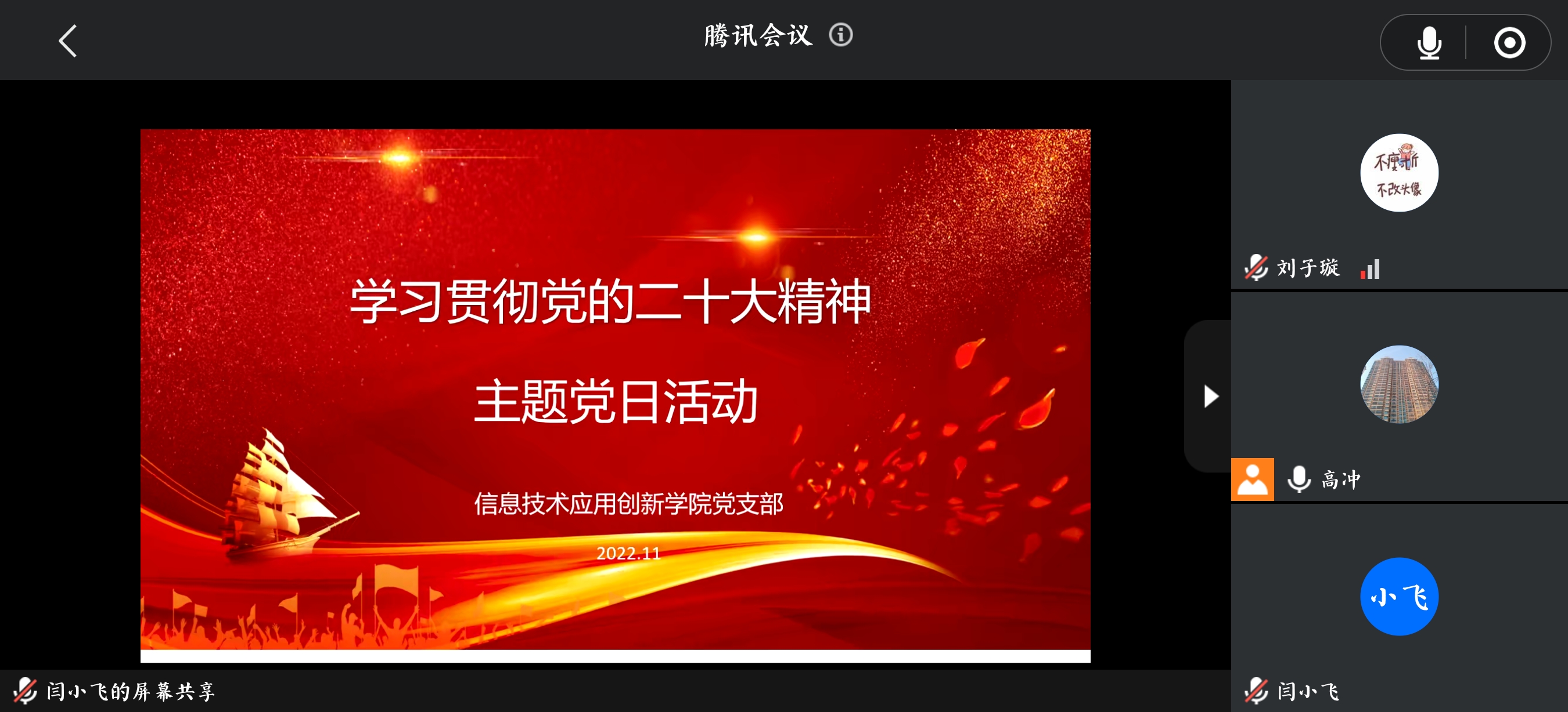 9A7DDCA2-EB9E-41AE-BE2B-FD7D2B5D40D3.jpeg 9A7DDCA2-EB9E-41AE-BE2B-FD7D2B5D40D3.jpeg